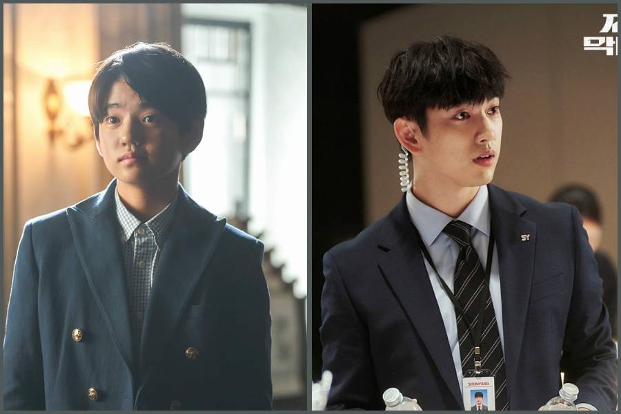 Kim Kang Hoon dan Jinyoung di Reborn Rich (dok. JTBC/Reborn Rich)