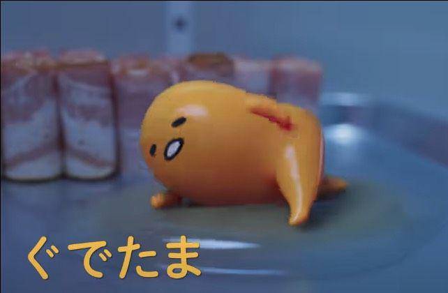 Gudetama (instagram.com/netflixjp)