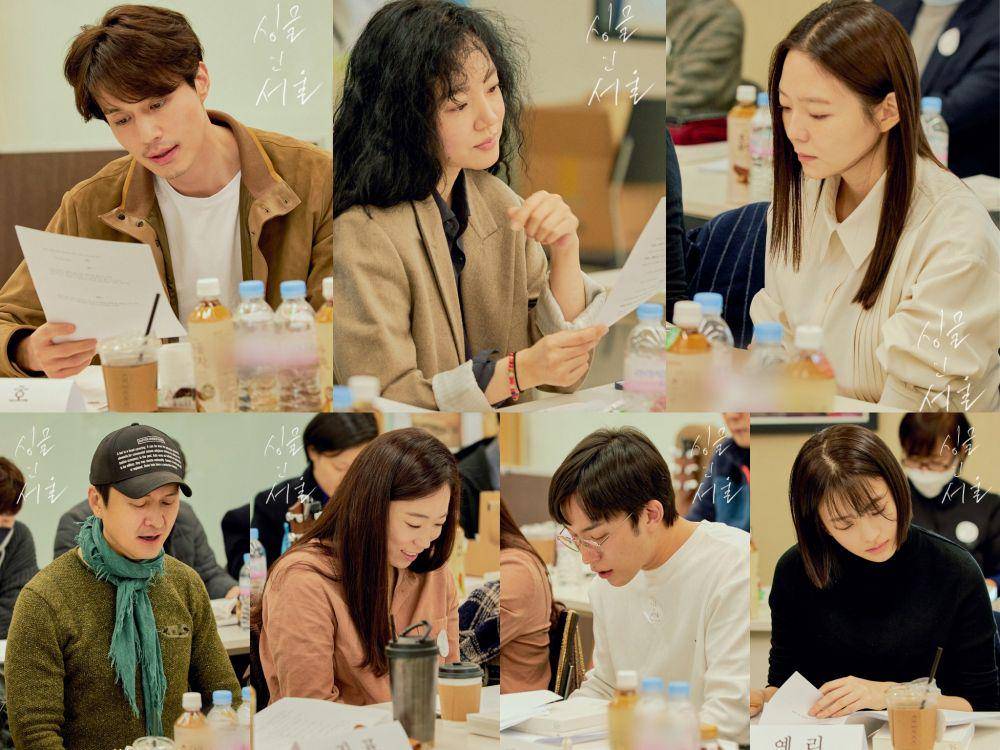 Lee Dong Wook, Im Soo Jung, Esom, Jang Hyun Sung, Lee Mi Do, Lee Sang Yi, dan Ji Yi Soo saat pembacaan naskah film Single in Seoul (dok. Lotte Entertainment)