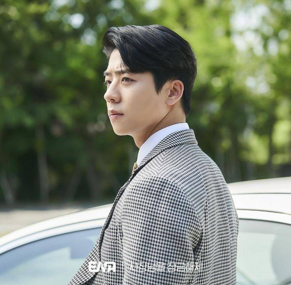 Chae Jong Hyeop di drama Unlock My Boss (instagram.com/channel.ena.d)