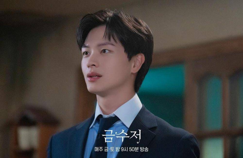Yook Sung Jae di drama The Golden Spoon (instagram.com/mbcdrama_now)