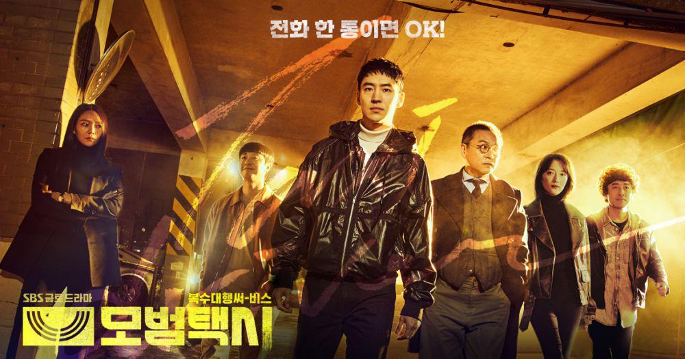 5 Adegan Aneh pada Tiap Kasus dalam Taxi Driver 2, Sadar Gak?