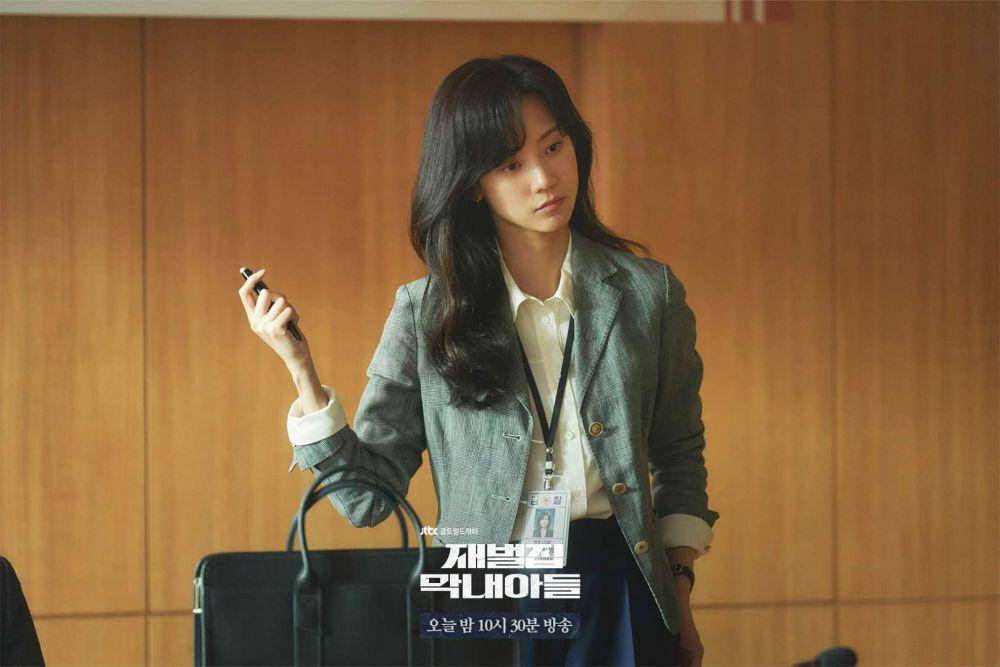 Shin Hyun Bin di Reborn Rich (dok. JTBC/Reborn Rich)