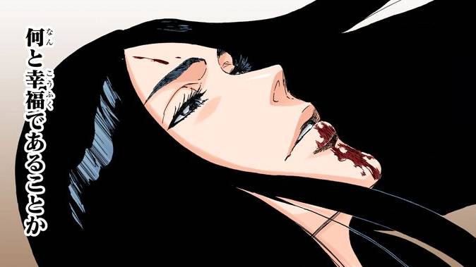 kematian Retsu Unohana (dok. Shueisha/Bleach)
