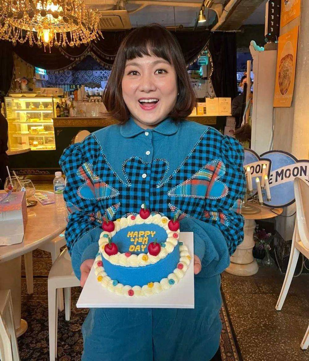 Park Na Rae (instagram.com/wooju1025)