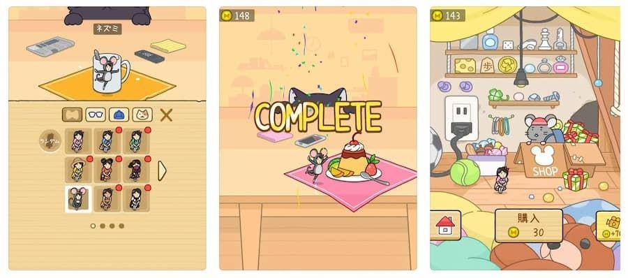 ilustrasi game Hide and Seek: Cat Escape! (apps.apple.com)