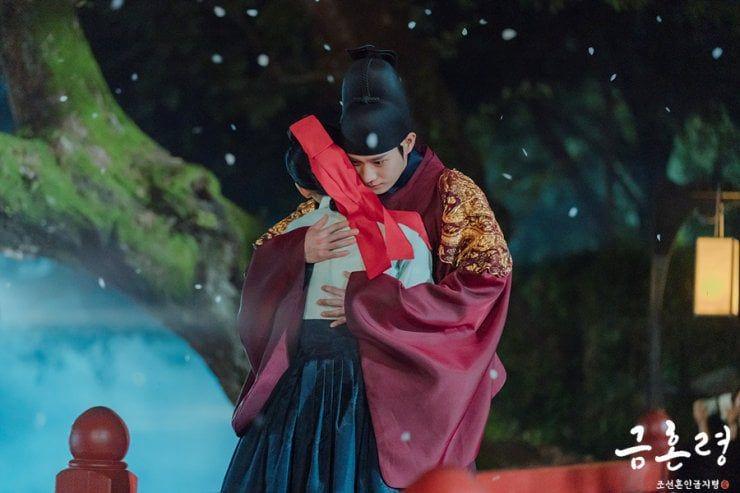15 Quotes Drakor The Forbidden Marriage yang Menusuk Relung Hati