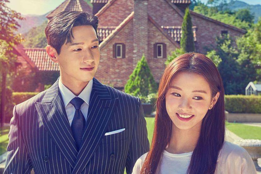 Young Lady & Gentleman (dok. KBS2/Young Lady & Gentleman)