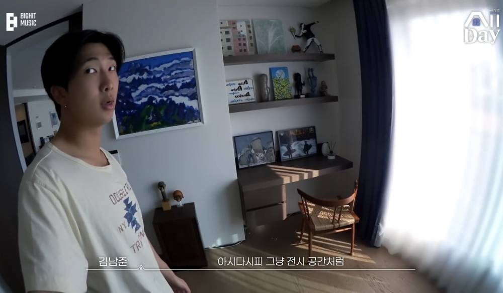 potret apartemen RM BTS (youtube.com/BANGTAN TV)