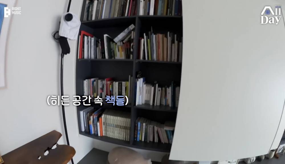 potret apartemen RM BTS (youtube.com/BANGTAN TV)