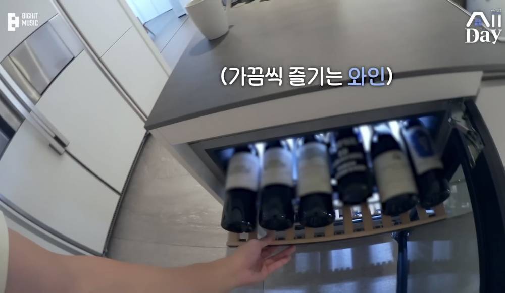 potret apartemen RM BTS (youtube.com/BANGTAN TV)