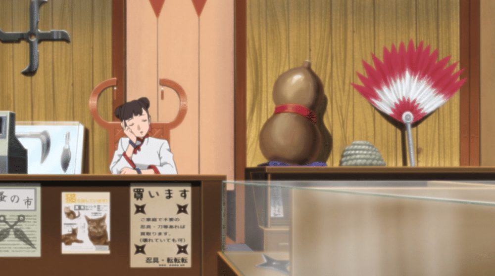 studio pierrot/Boruto