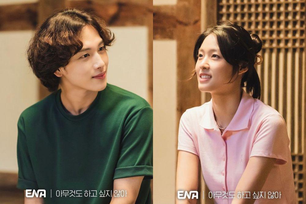10 Chemistry Im Si Wan dan Seolhyun AOA di Summer Strike, Panutan!