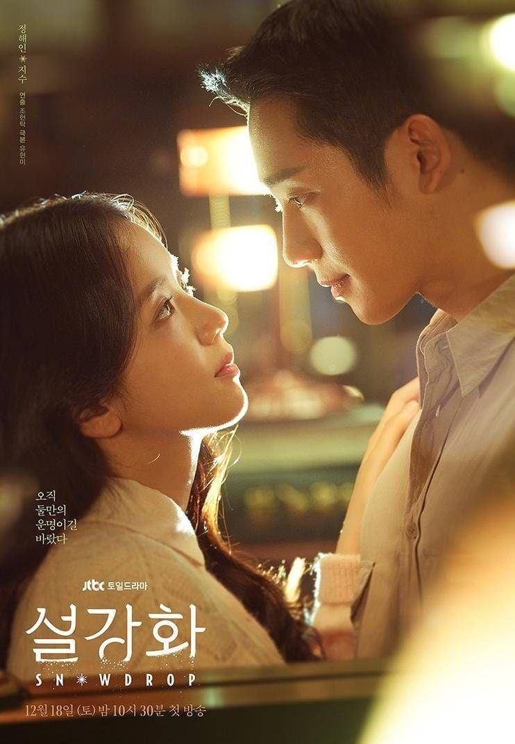 poster drama Snowdrop