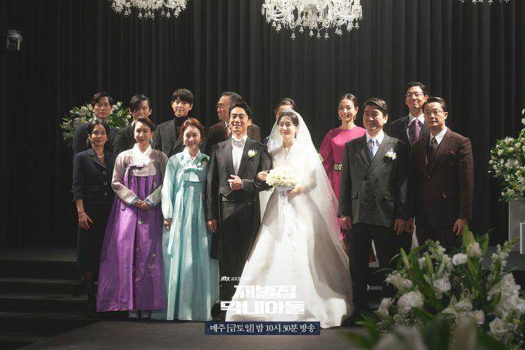 cuplikan drama Reborn Rich (Dok. JTBC/Reborn Rich)