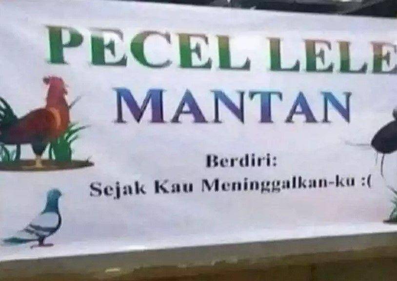 tulisan spanduk galau (twitter.com/txtdarigajelas)