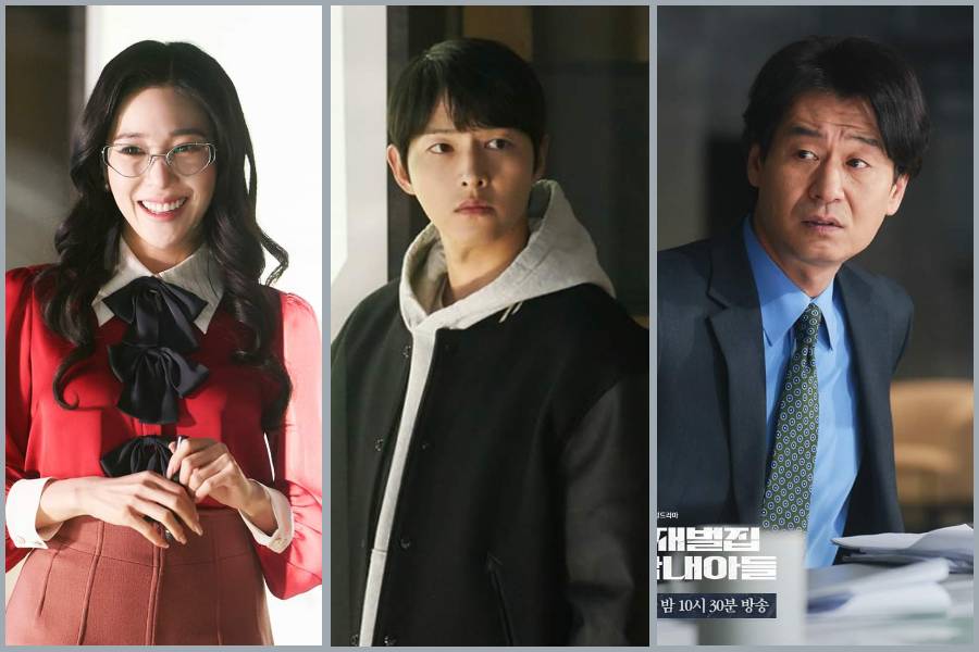 Tiffany Young, Song Joong Ki, dan Park Hyuk Kwon di Reborn Rich (instagram.com/jtbcdrama)