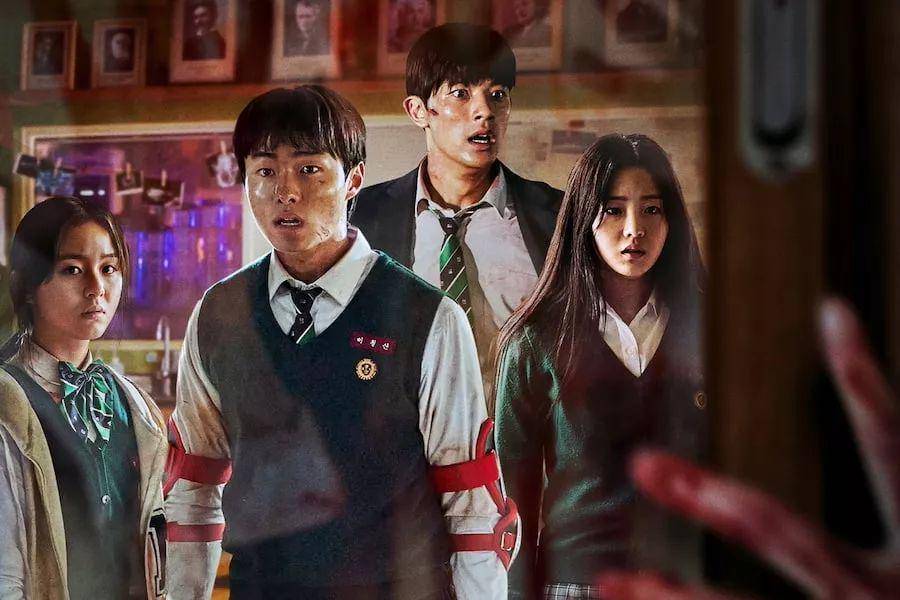 poster All of Us Are Dead (dok. Netflix/All of Us Are Dead)