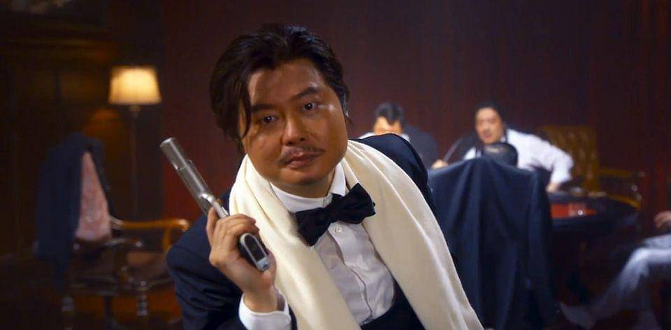 dok. Too Cool to Kill