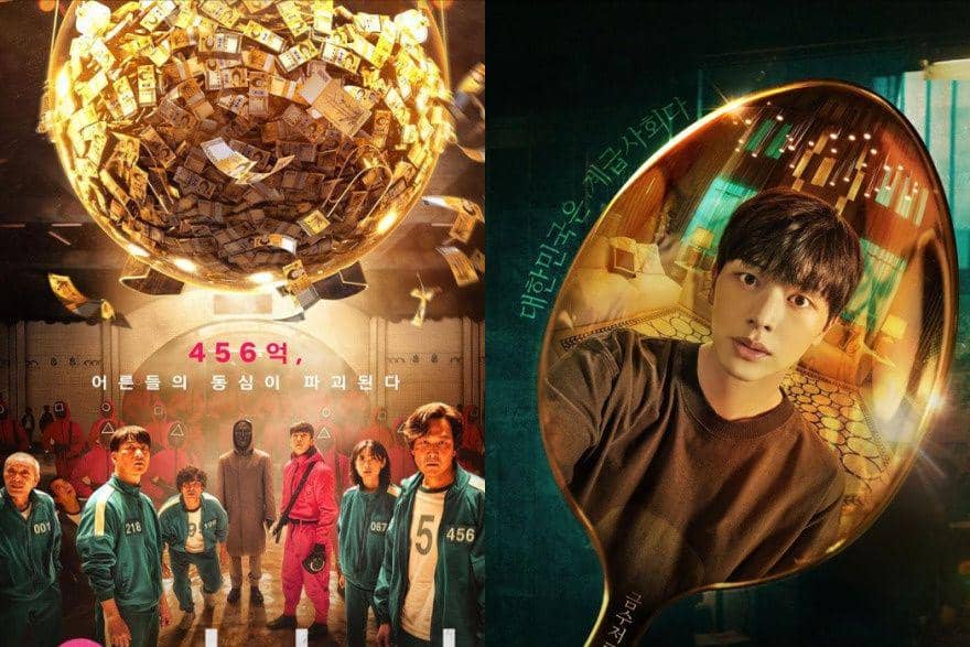 9 Drakor Ini Mengajarkan Kita agar Tak Serakah