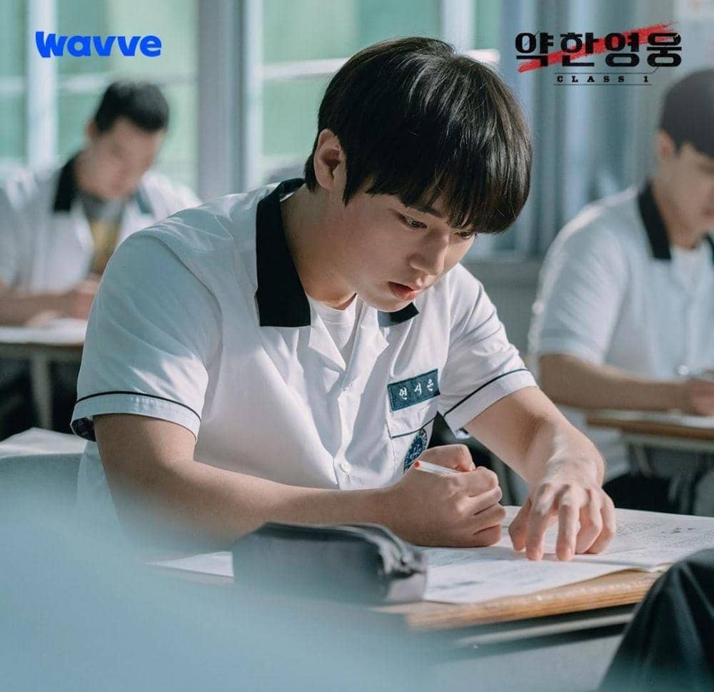 Park Ji Hoon di drama Weak Hero Class 1 (instagram.com/wavve.official)