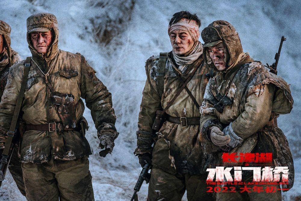 dok. Bona Film Group/ Water Gate Bridge