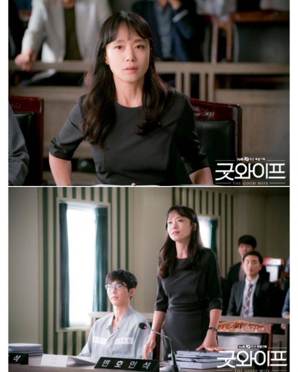 cuplikan drama The Good Wife (dok. JTBC/The Good Wife)