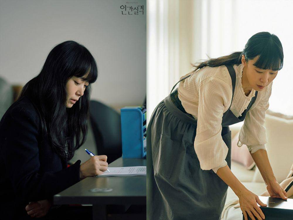 cuplikan drama Lost (dok. JTBC/Lost)