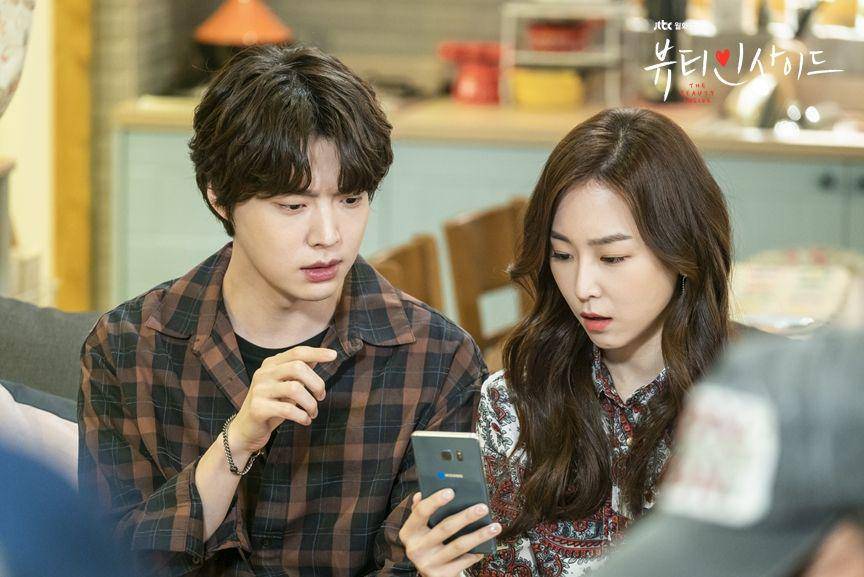 cuplikan drama The Beauty Inside (dok. JTBC/The Beauty Inside)