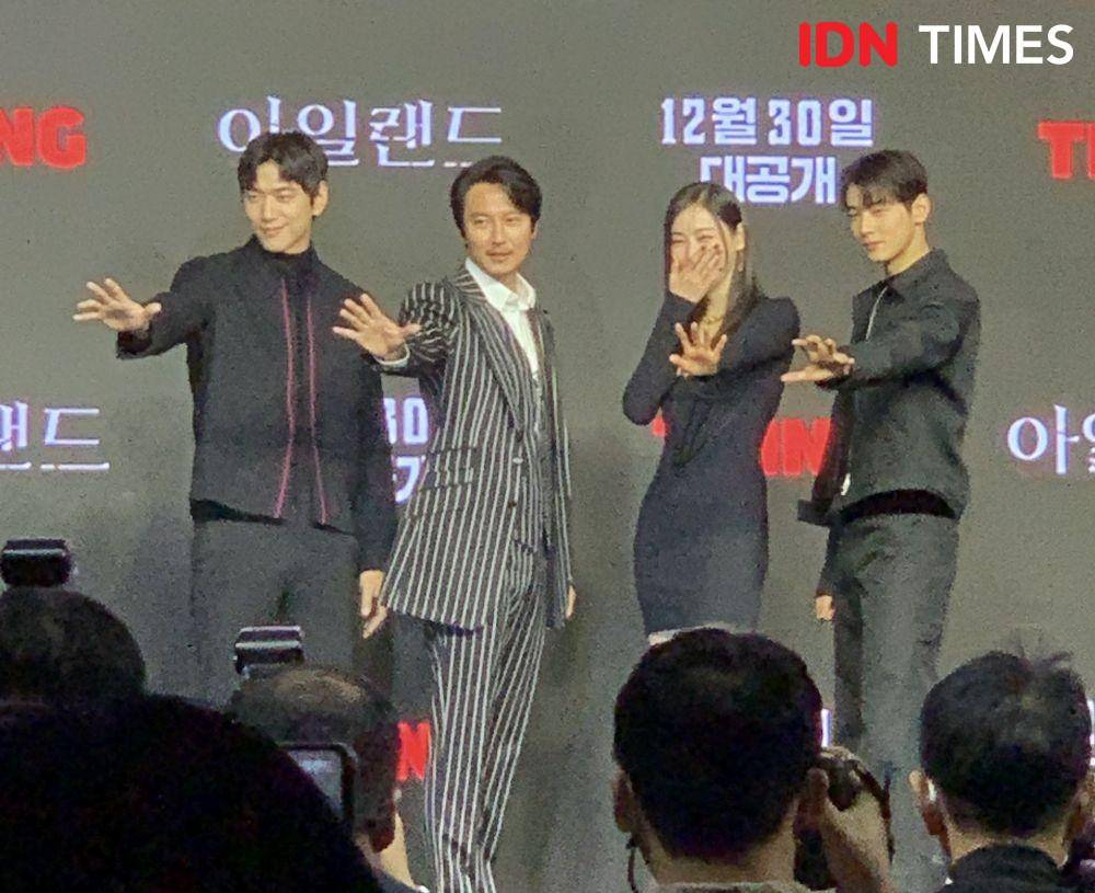 Konferensi pers Island di Seoul, Korea (IDN Times/Zahrotustianah)