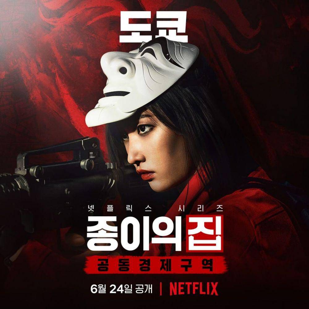 Jeon Jong Seo di drama Money Heist: Korea - Joint Economic Area (instagram.com/netflixkr/)