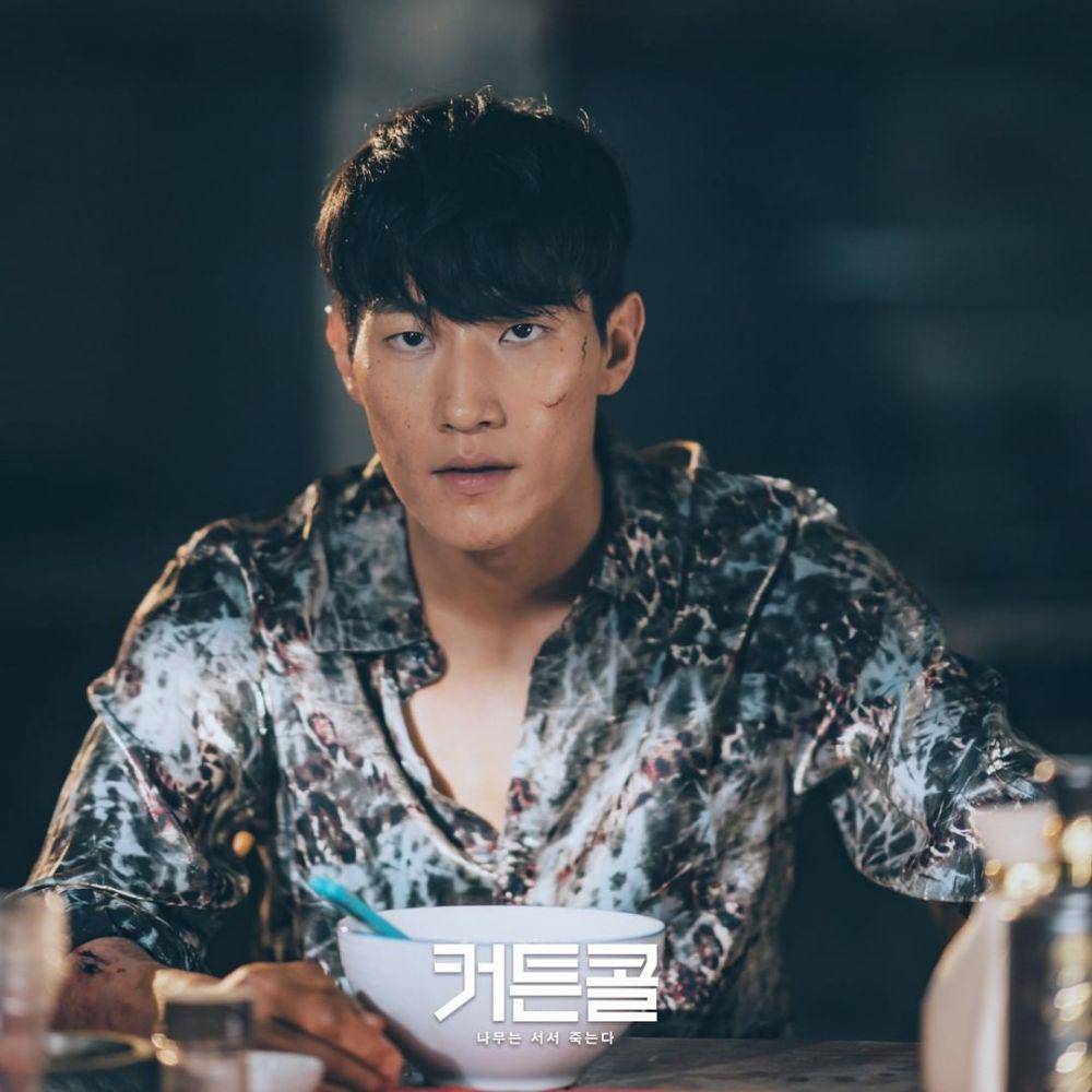 Noh Sang Hyun di drama Curtain Call (instagram.com/kbsdrama/)
