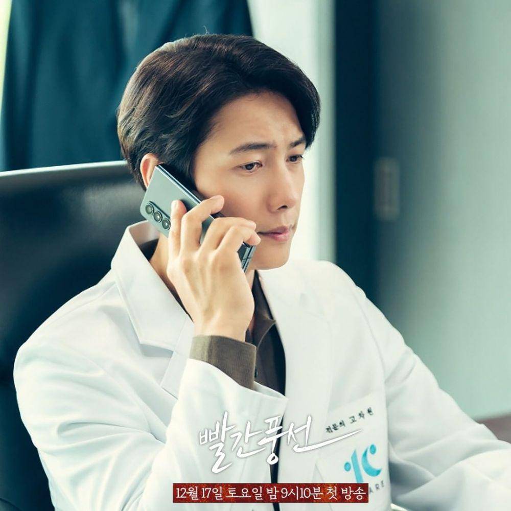 cuplikan drama Red Balloon (instagram.com/tvchosuninsta)