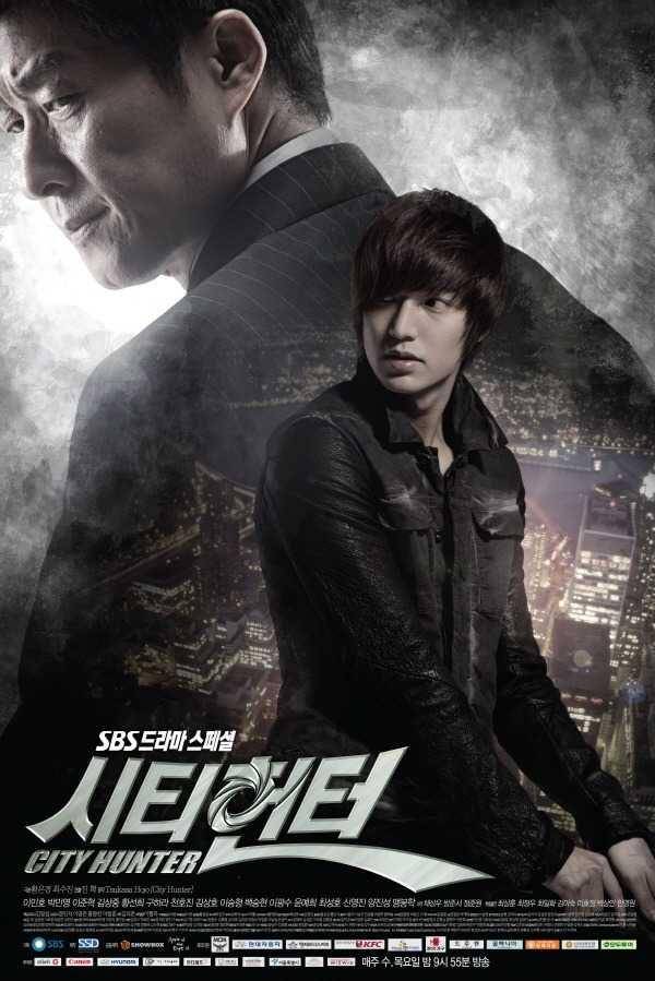 City Hunter versi Korea (Dok. SBS/City Hunter)