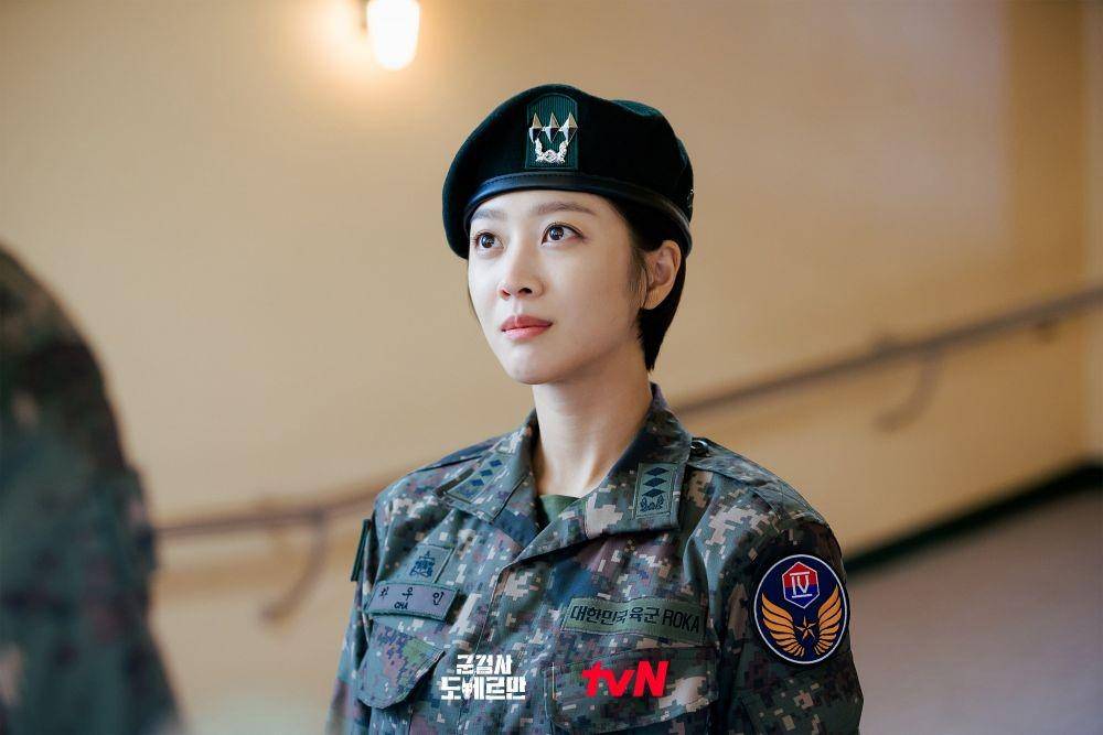 Jo Bo Ah di Military Prosecutor Doberman (instagram.com/tvn_drama)