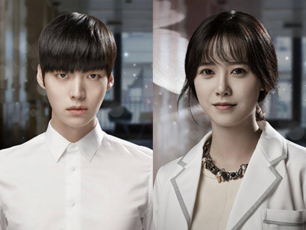 pemain drama Blood (dok. KBS/Blood)