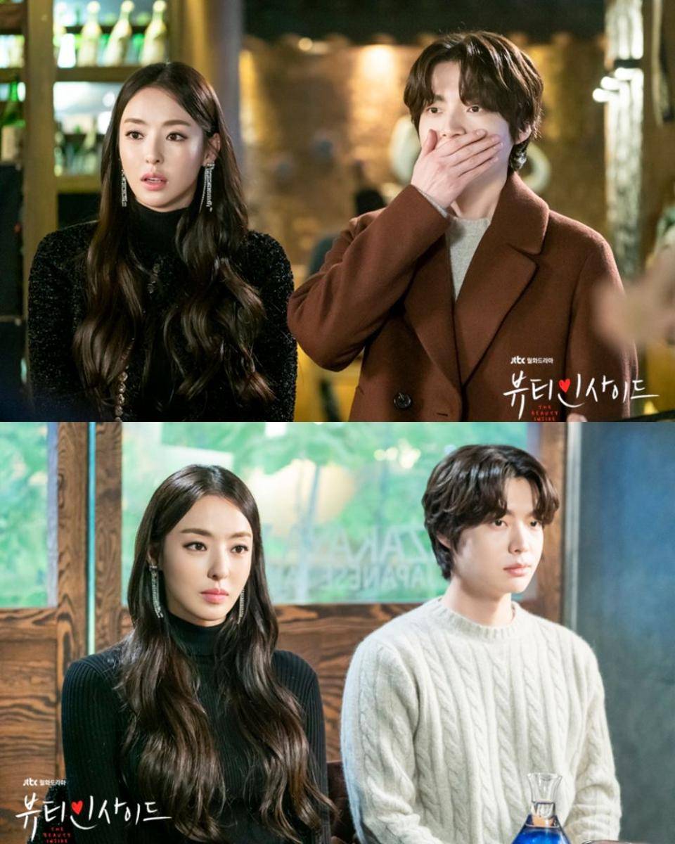 cuplikan drama The Beauty Inside (dok. JTBC/The Beauty Inside)