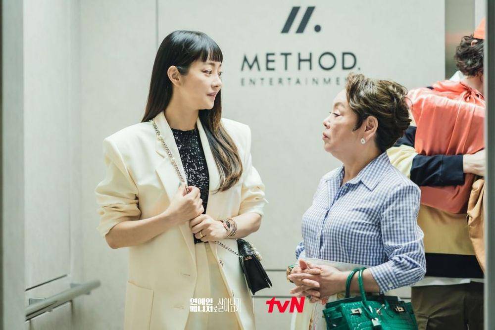 Seo Hyo Rim dan Kim Soo Mi (instagram.com/tvn_drama)