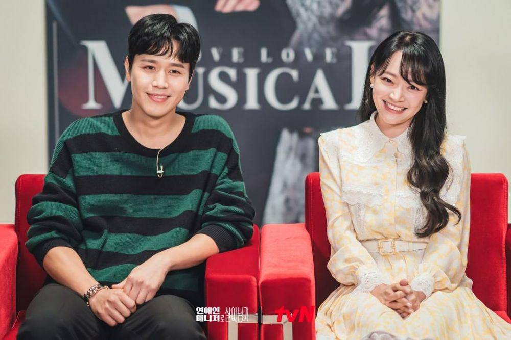 Son Jun Ho dan Kim So Hyun (instagram.com/tvn_drama)