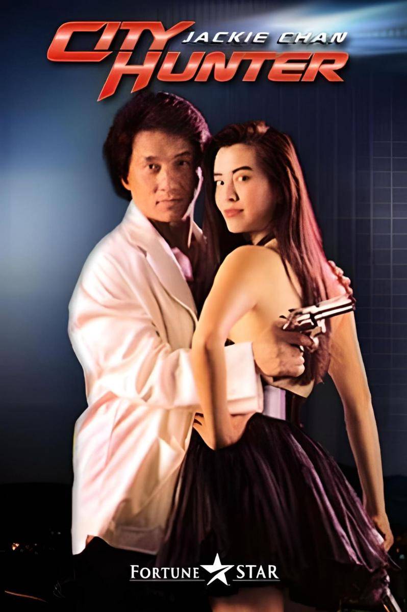 City Hunter versi Hongkong (Dok. Golden Harvest/City Hunter,)