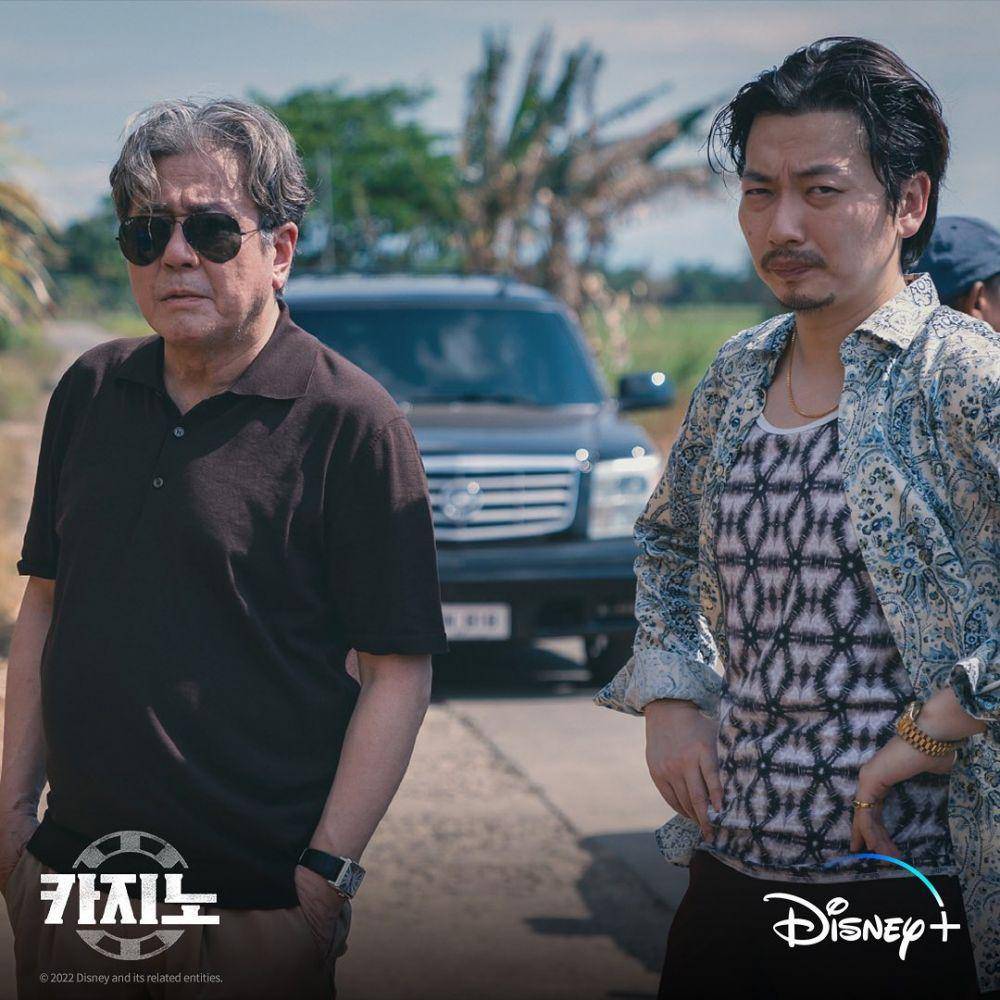 cuplikan drama Big Bet (instagram.com/disneypluskr)