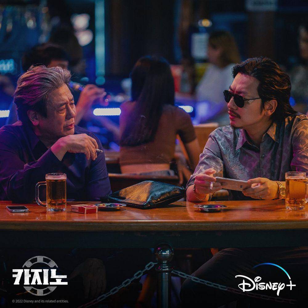 cuplikan drama Big Bet (instagram.com/disneypluskr)