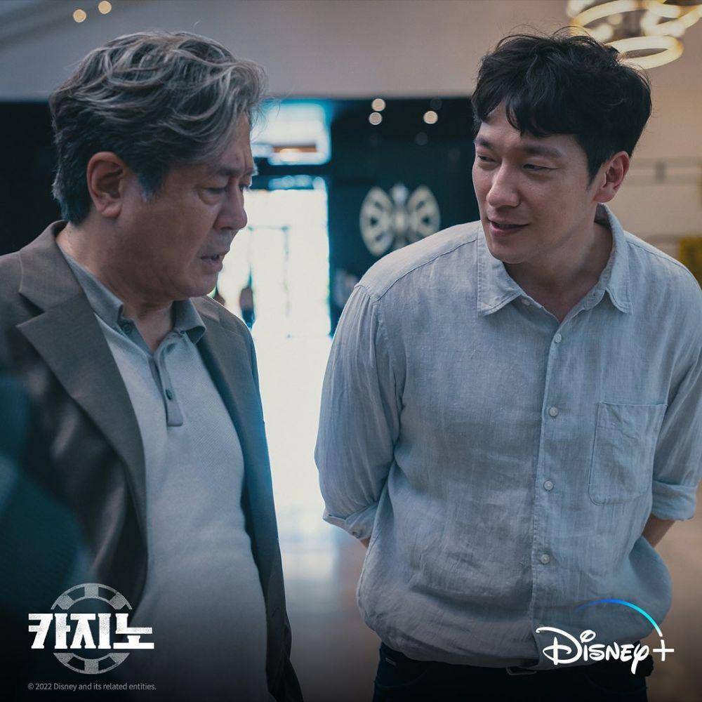 cuplikan drama Big Bet (instagram.com/disneypluskr)