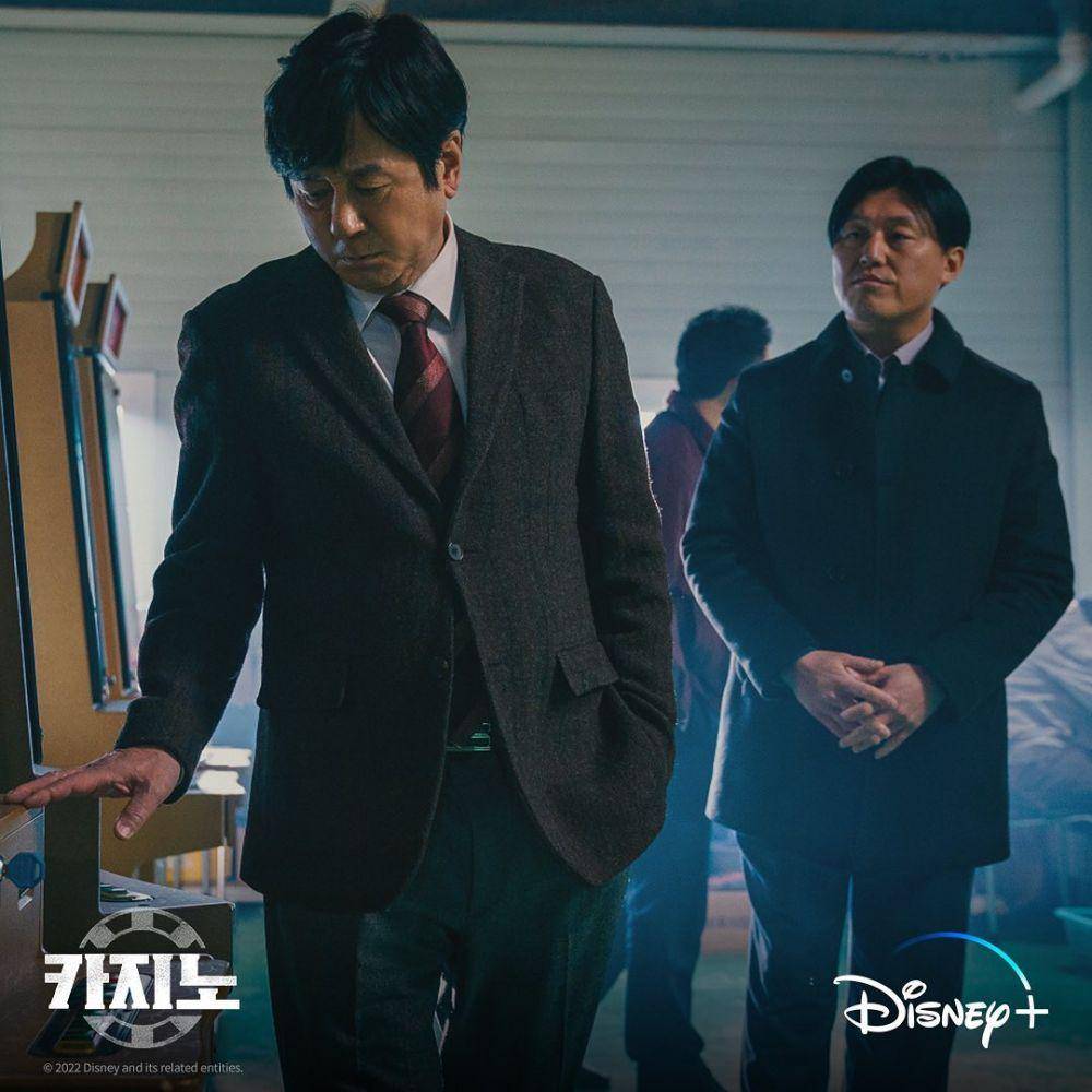 Choi Min Sik di drama Big Bet (instagram.com/disneypluskr)