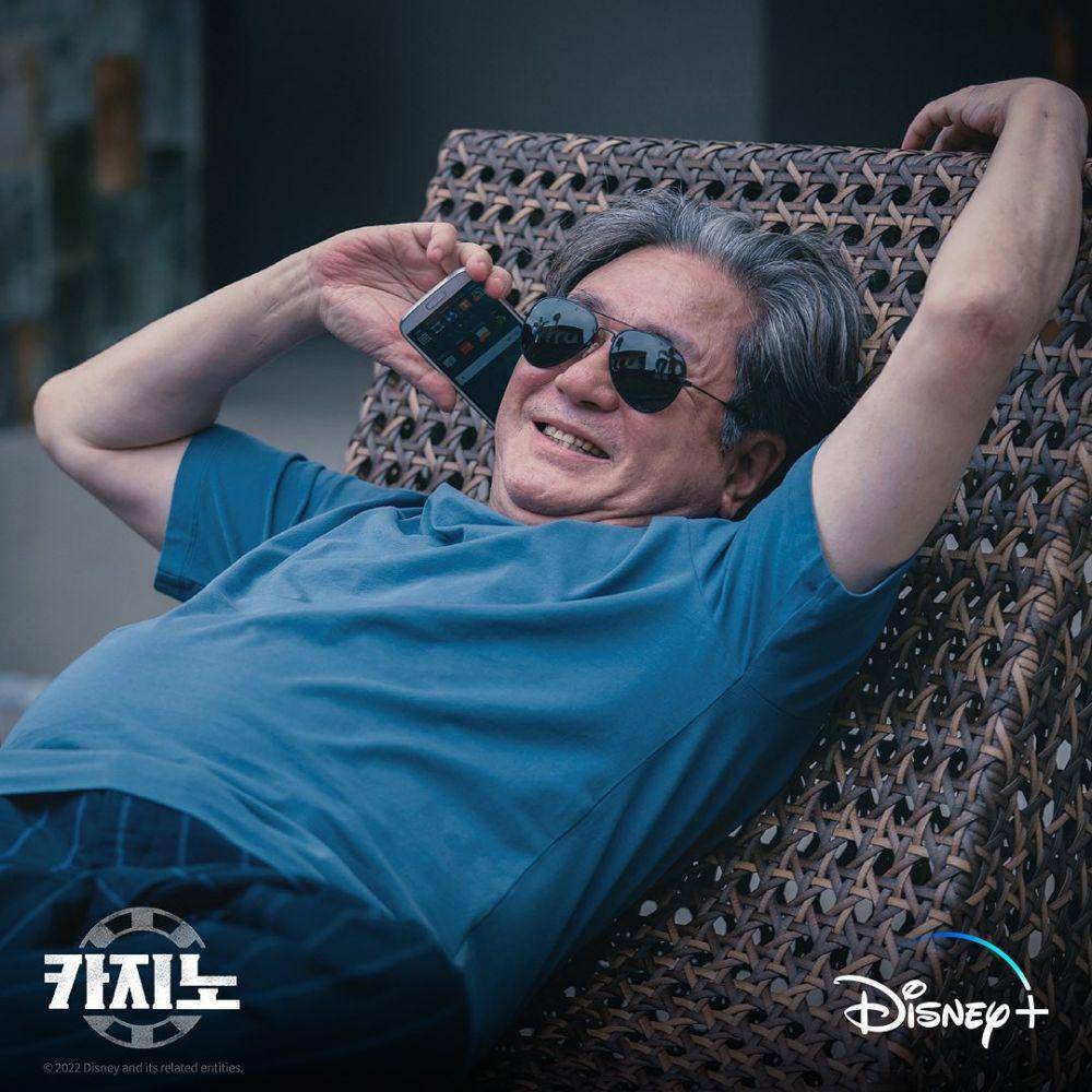 Choi Min Sik di drama Big Bet (instagram.com/disneypluskr)