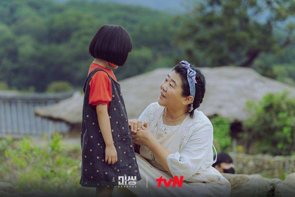 still cut drama Missing The Other Side 2 (instagram.com/tvn_drama)
