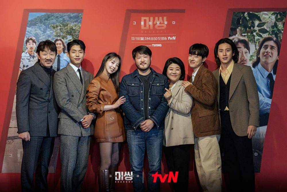 potret sutradara dan pemeran drama Missing The Other Side 2 (instagram.com/tvn_drama)