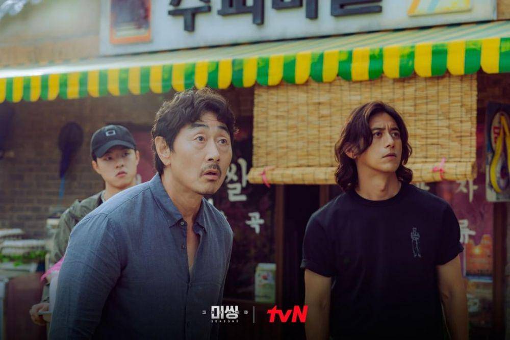still cut drama Missing The Other Side 2 (instagram.com/tvn_drama)