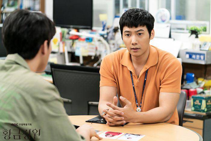 cuplikan drama Golden Garden (dok. MBC/Golden Garden)