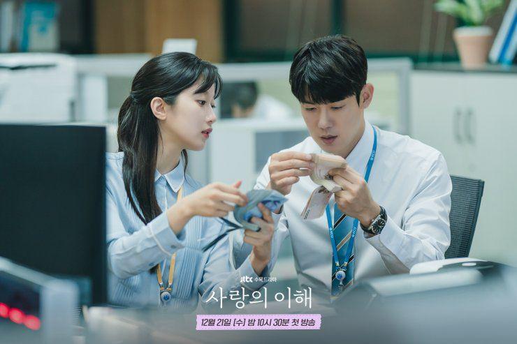 19 Quotes Drakor The Interest of Love, Romansa Kantor yang Realistis